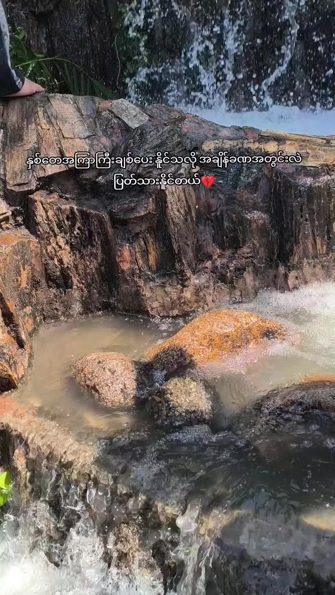 @đđđđđđŁ(đ)đŤś
