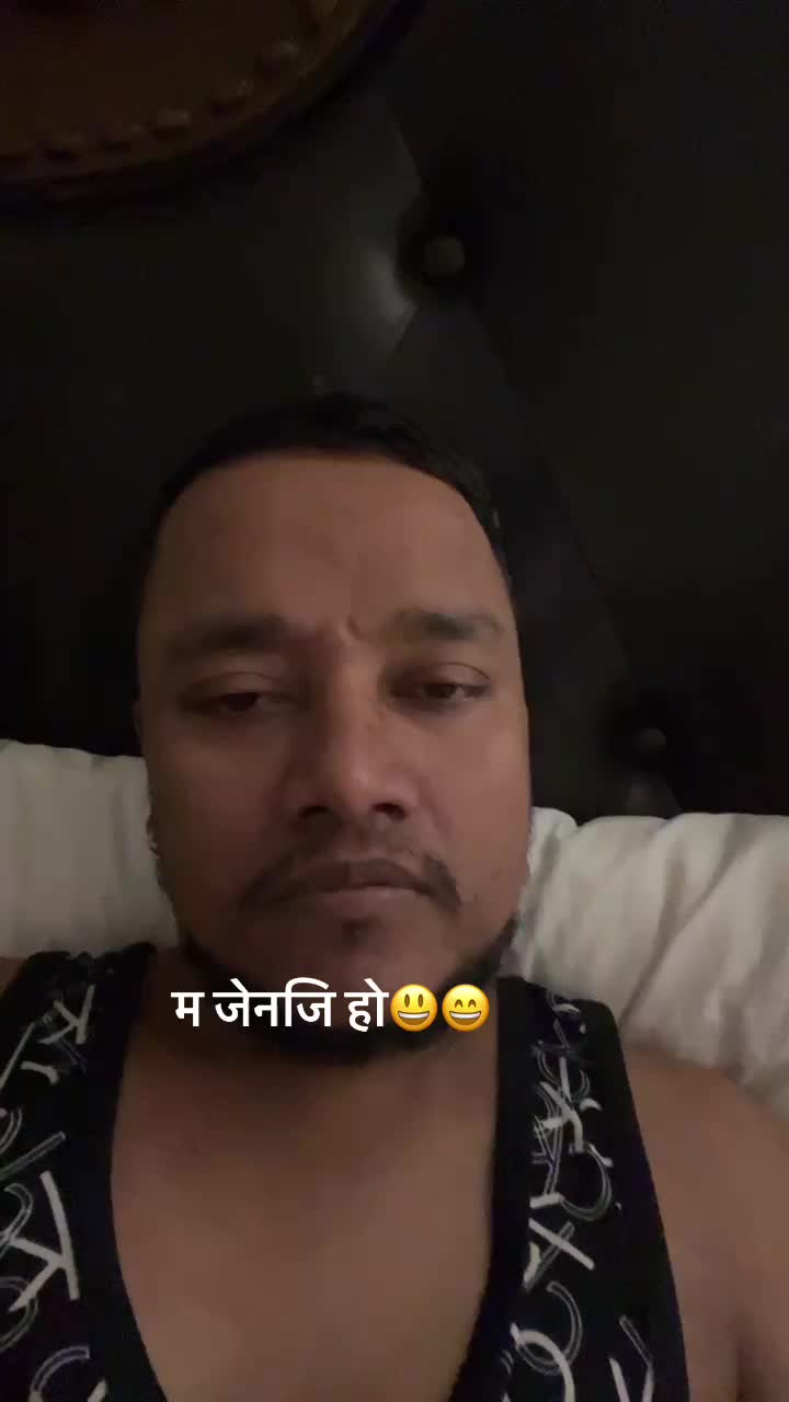 @basudev dahal