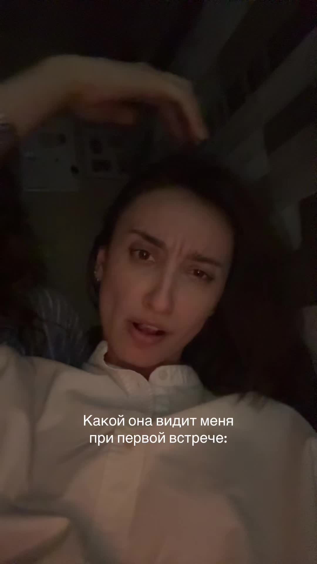 @тгк: eh?