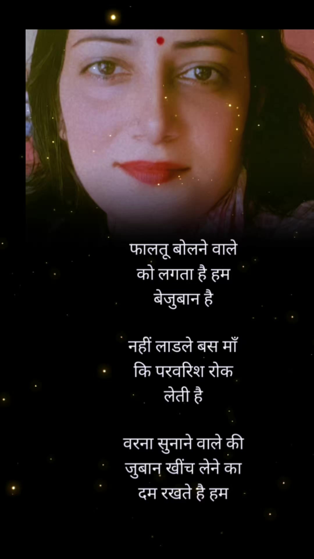 @Runa karn