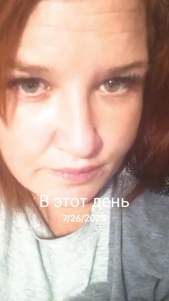 @мария