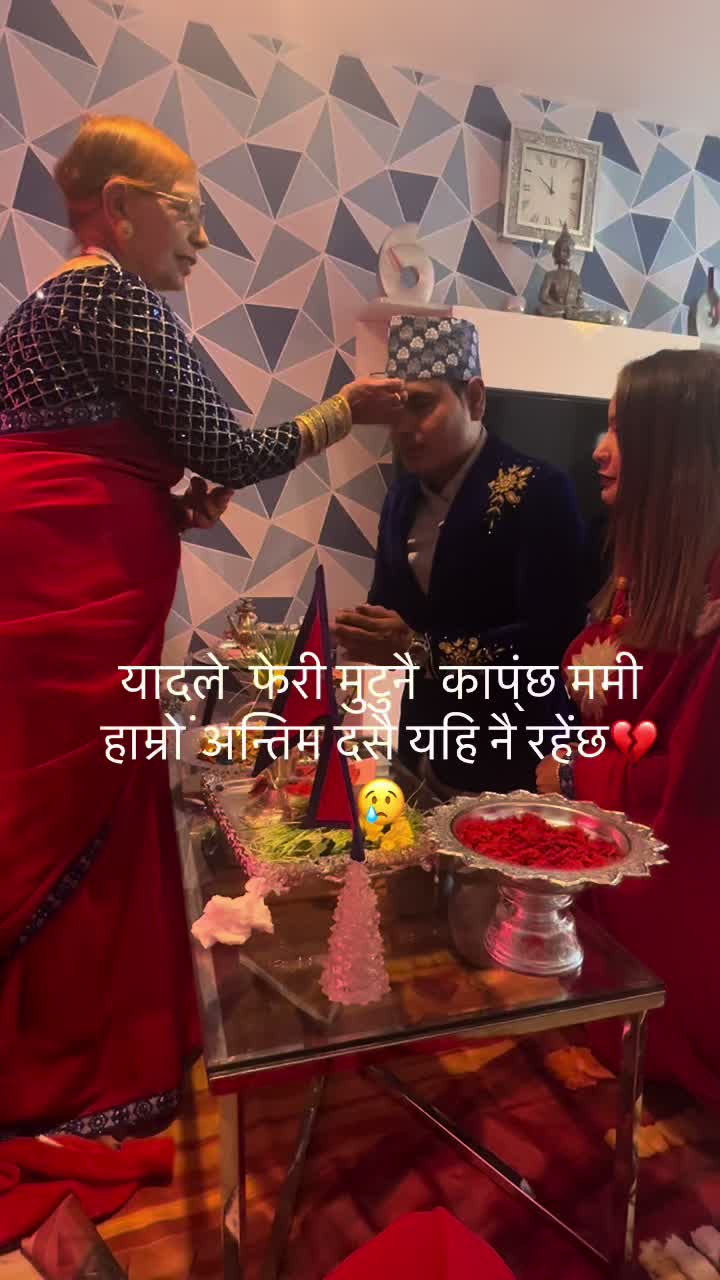 @Eliza Lamichhane Sharma