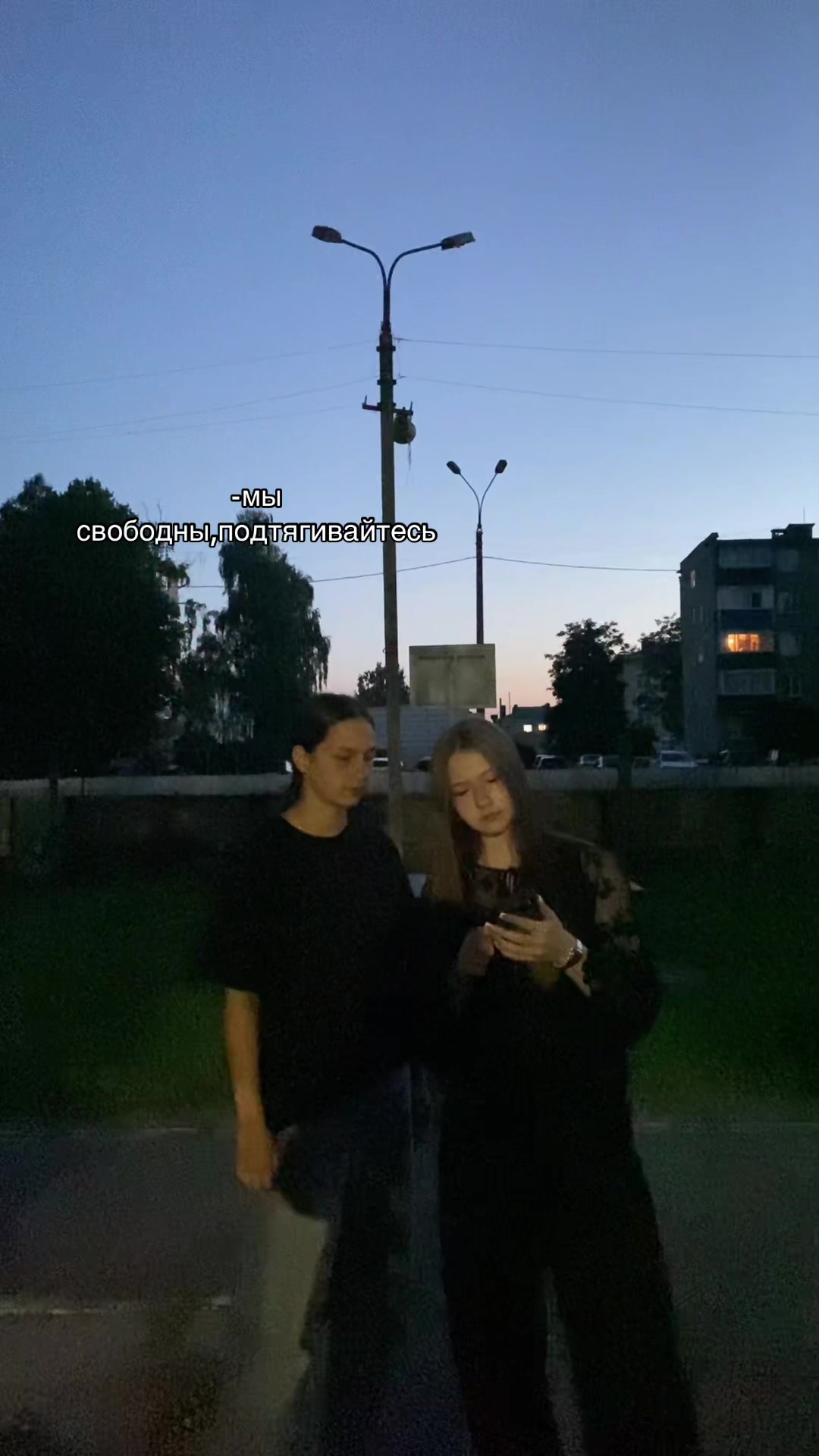 @lvovnanaxx