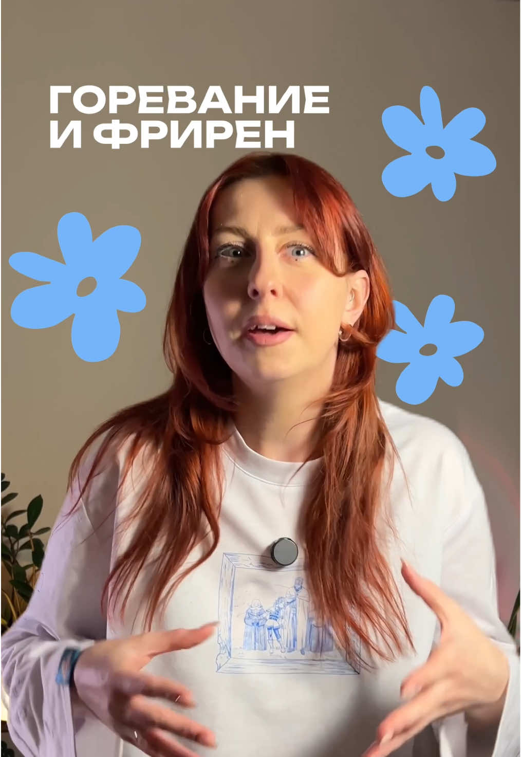 @эскапичка