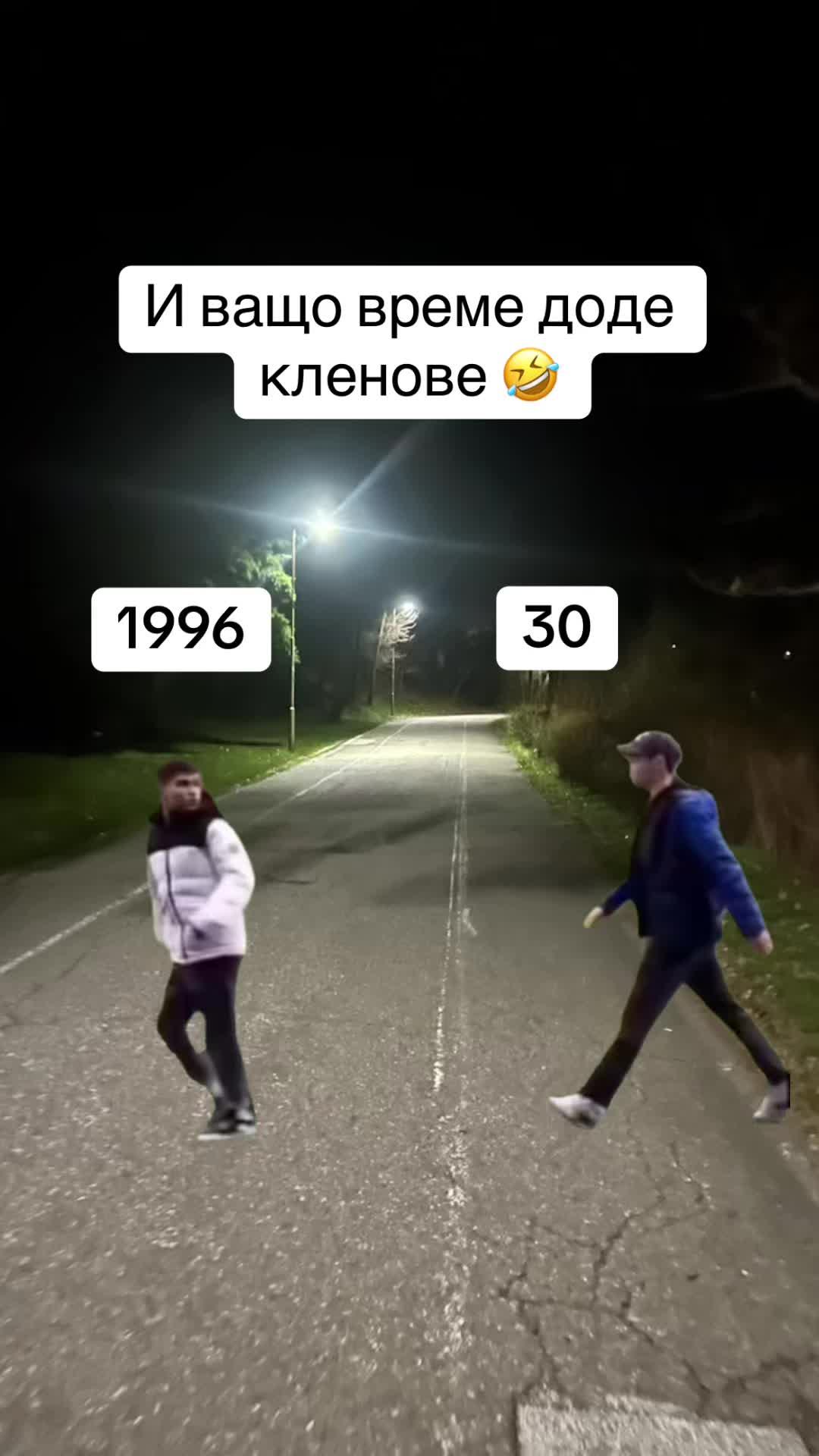 @Tseno Nechev