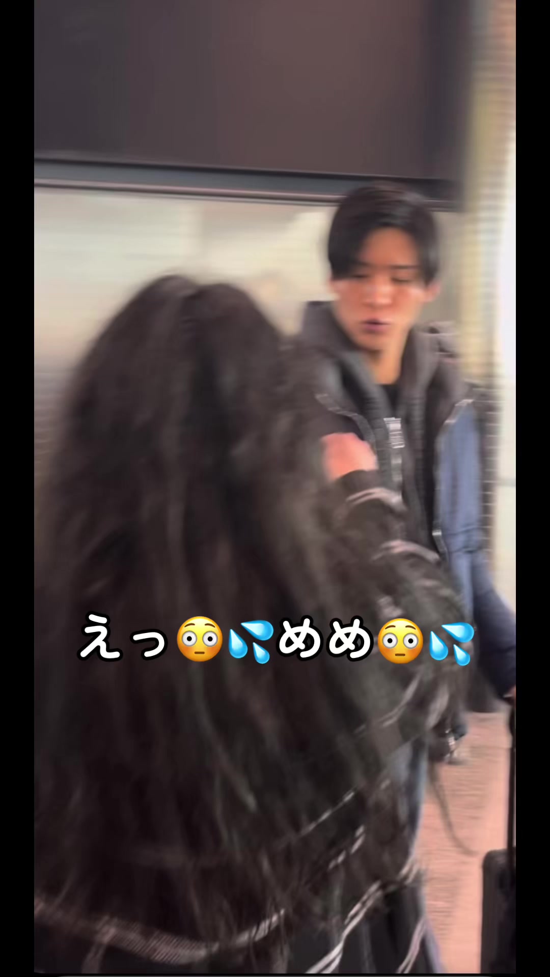 @となりのメグロ