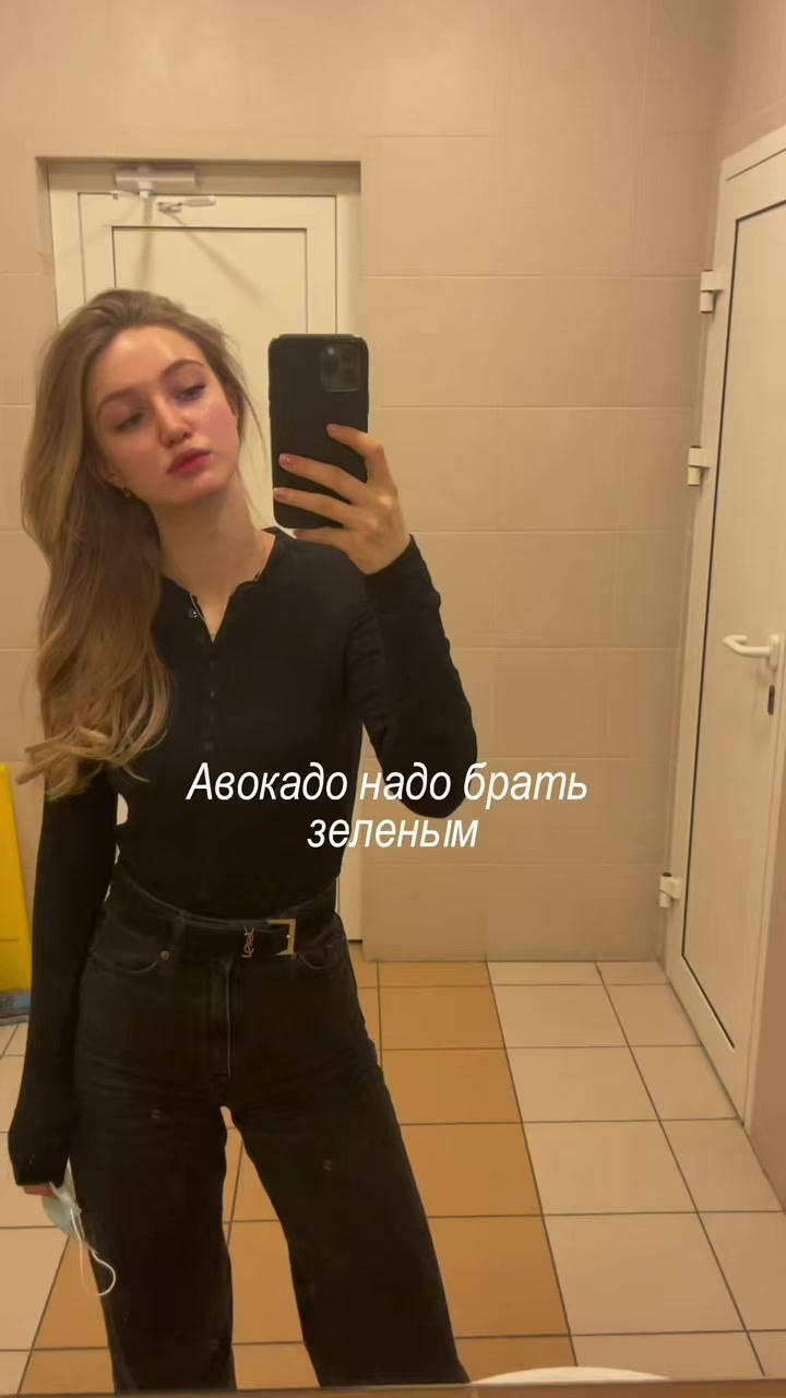 @Eva