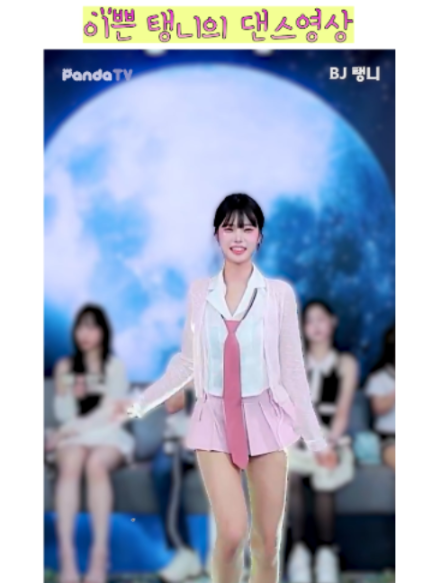 @열혈물소