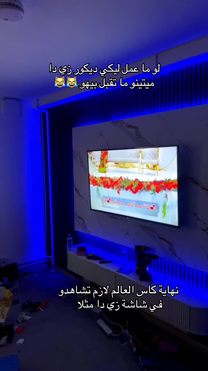 @FBI