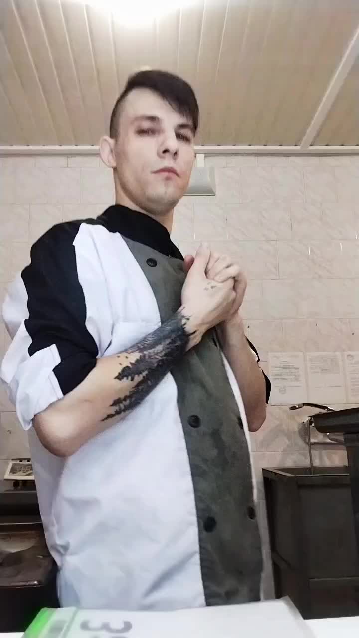@Иван