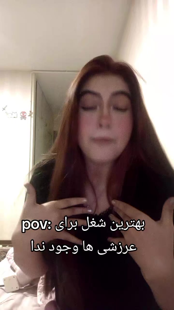 @Hana/هآنآ