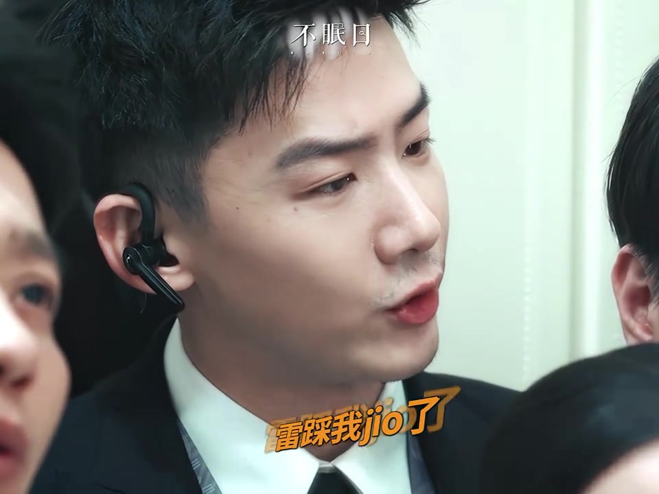 @心動追劇社