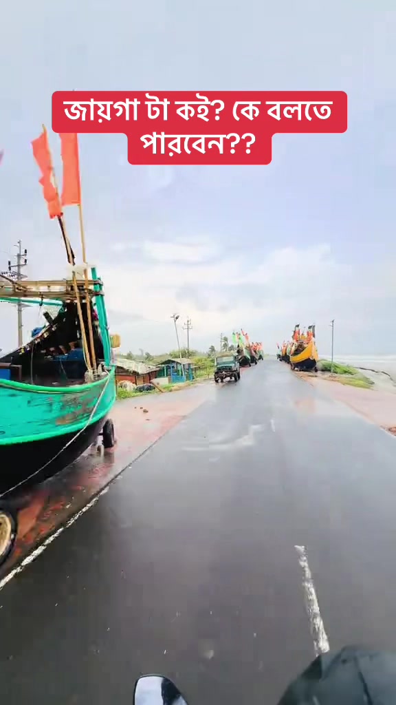 @সার্বিয়া প্রবাসী বৃষ্টি 🇷🇸
