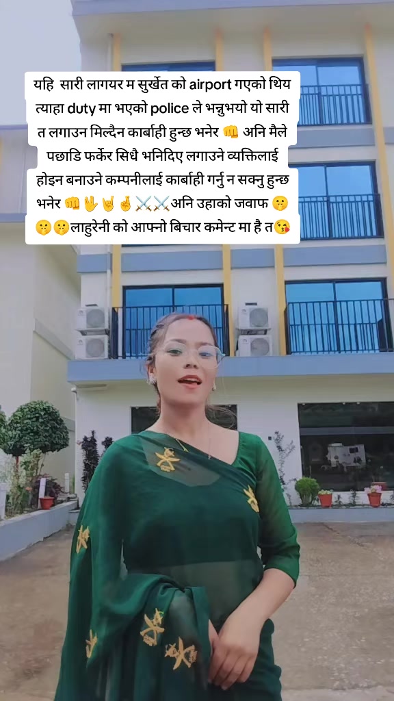 @बिस्मा बुढाथोकी⚔️⚔️