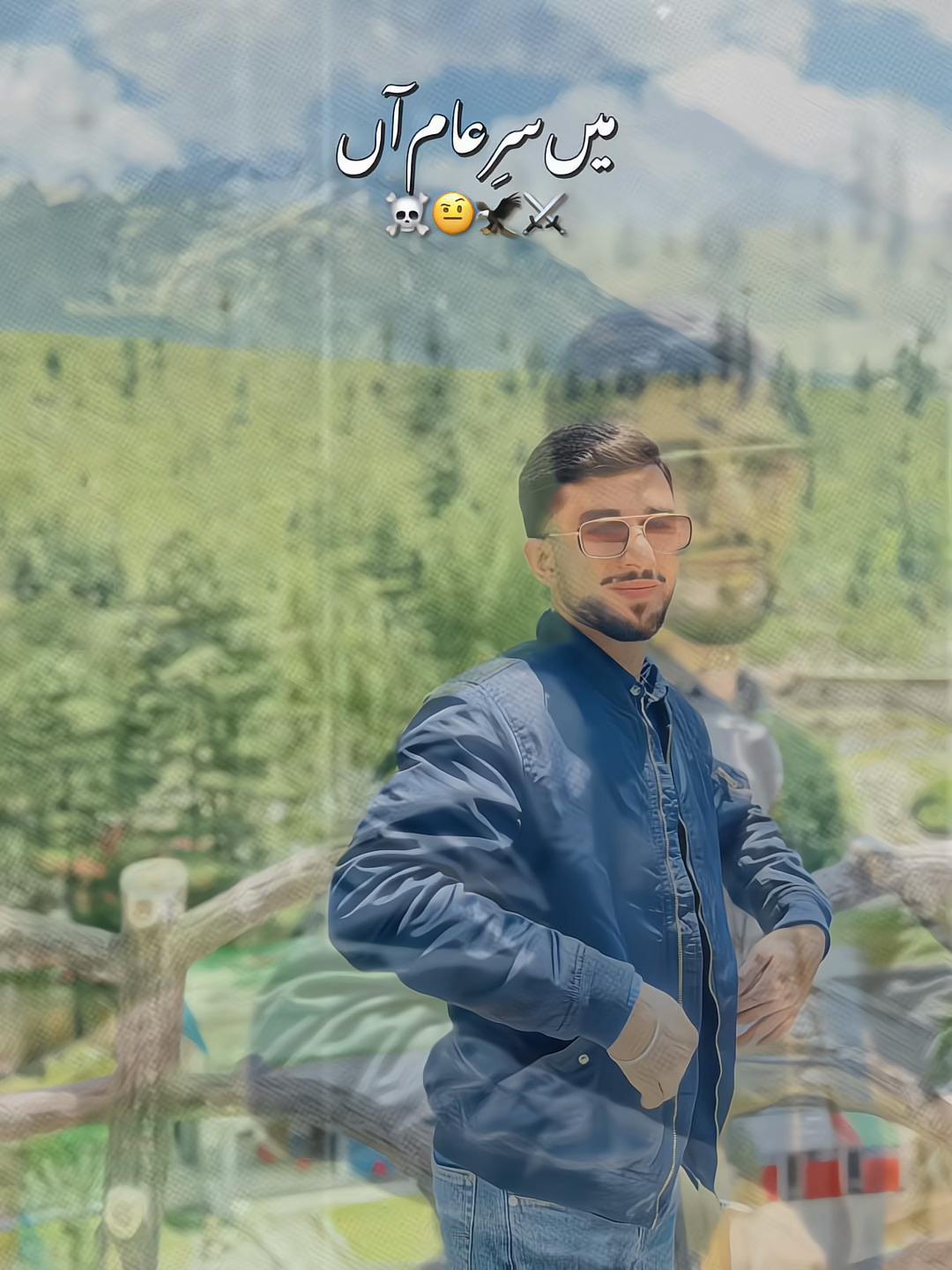 @MOحID KHAN ❤️&zwj;🔥