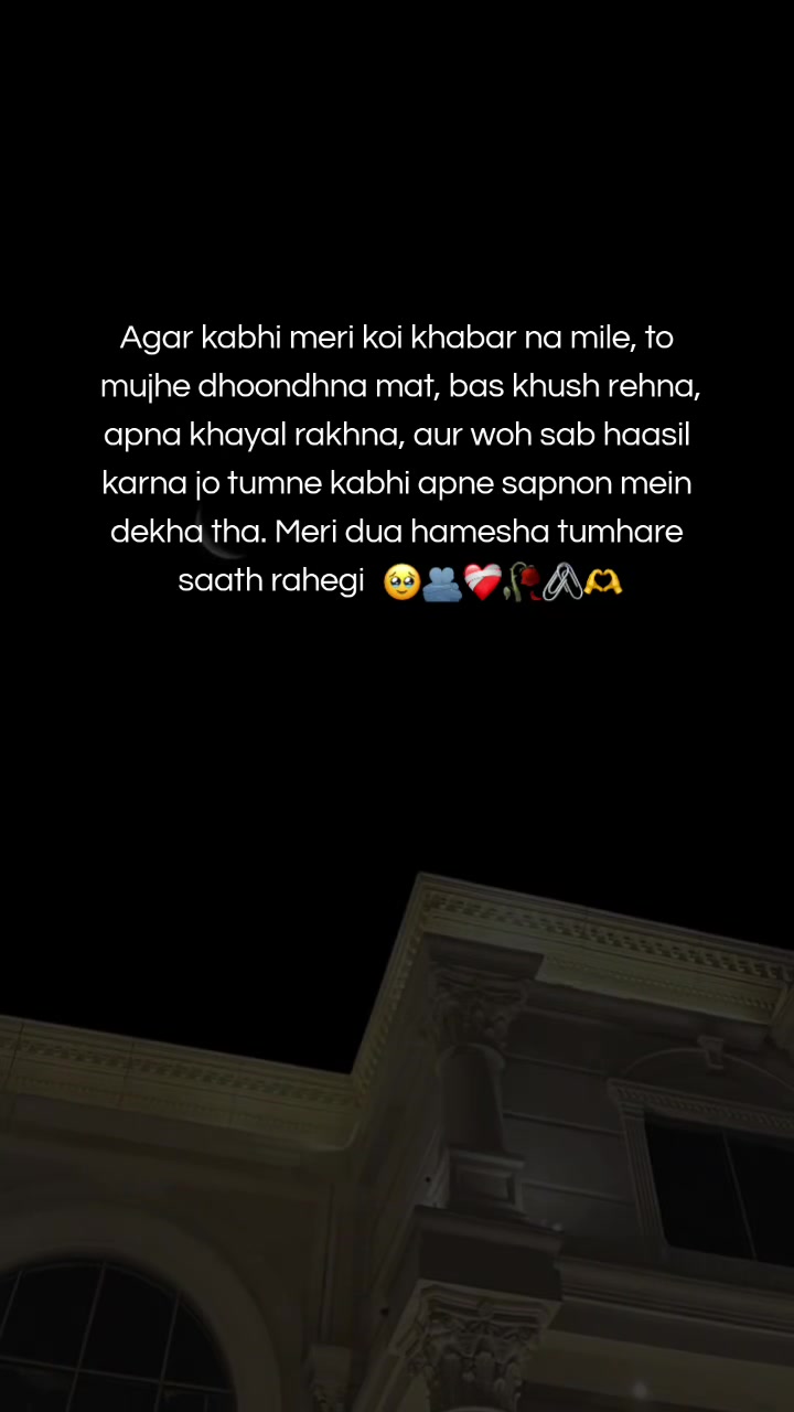@𝐌𝐔𝐙𝐀𝐌𝐈𝐋𖤍🥶⃤