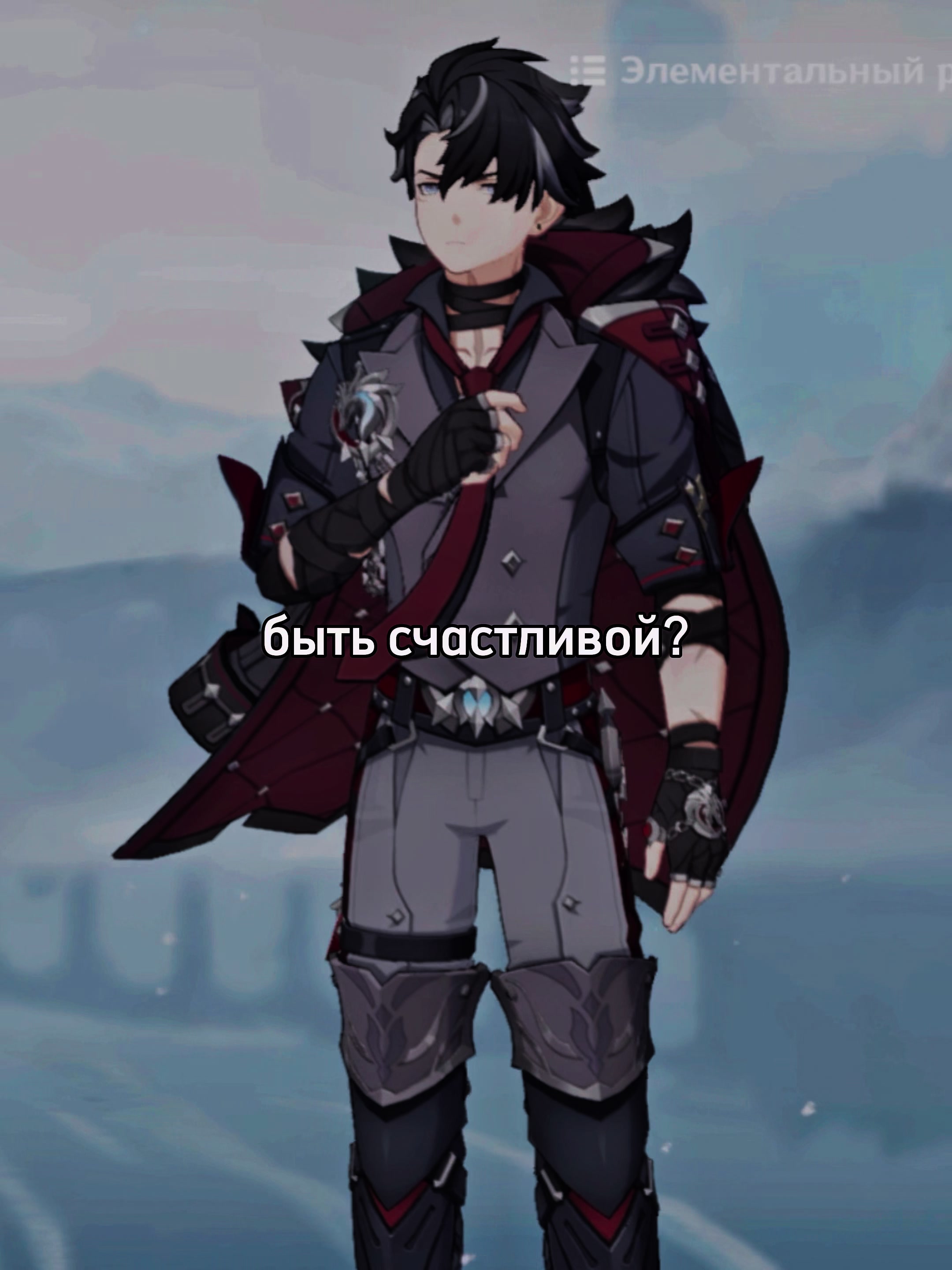 @࿔𝙍𝙤𝙣𝙞