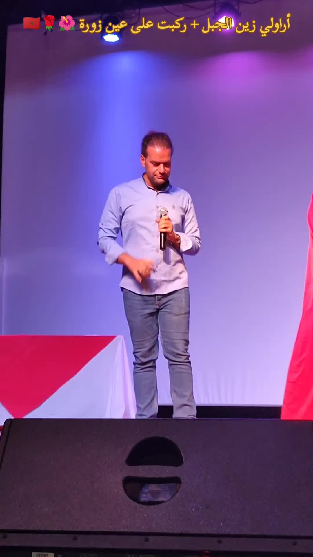 @Hamza - حمزة