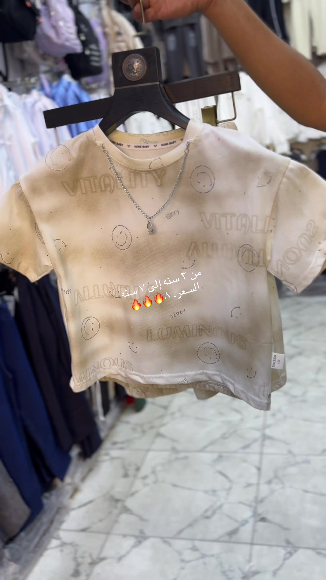 @مجمع نزاكة 💎