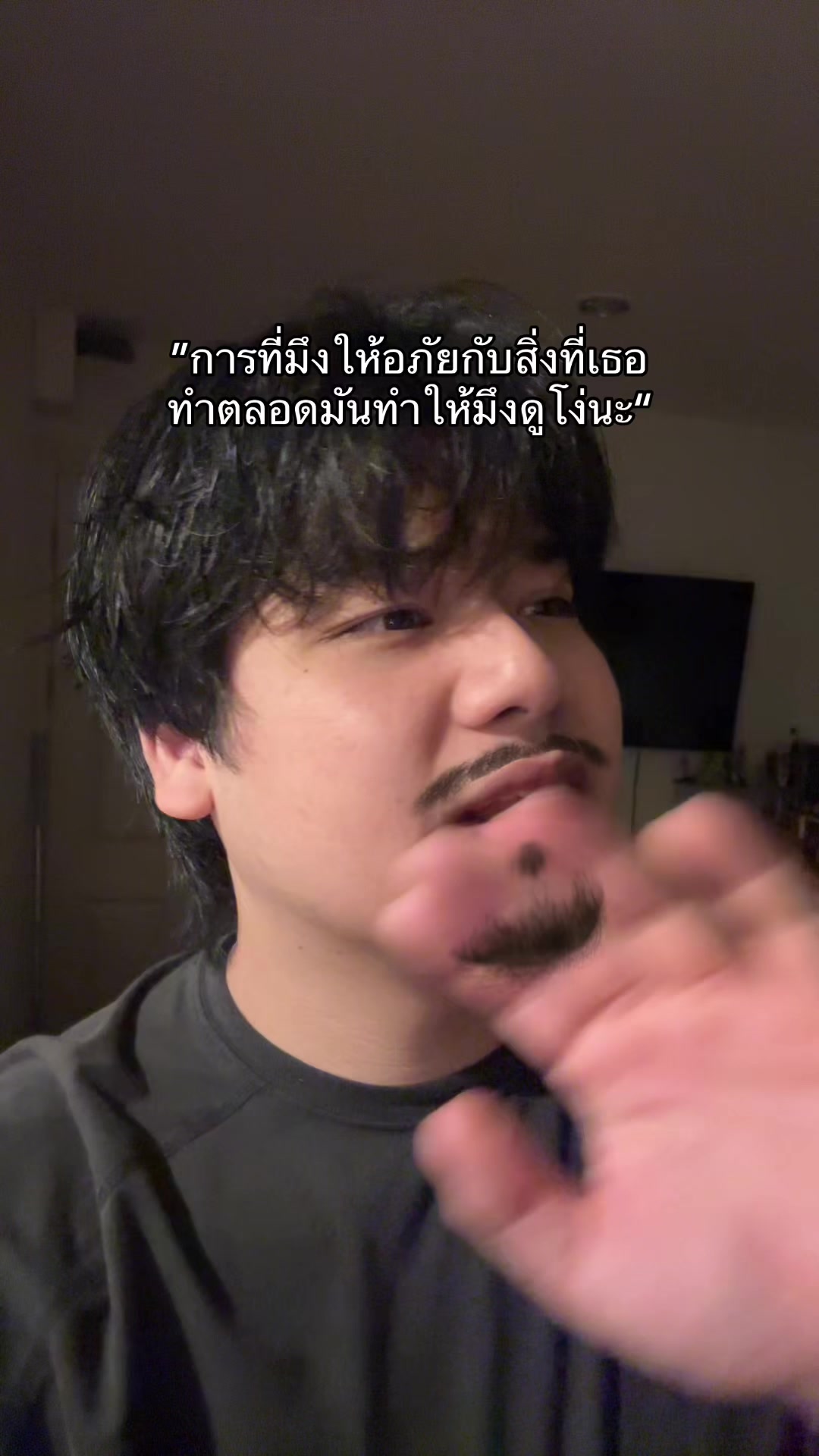 @ปูเก๋า