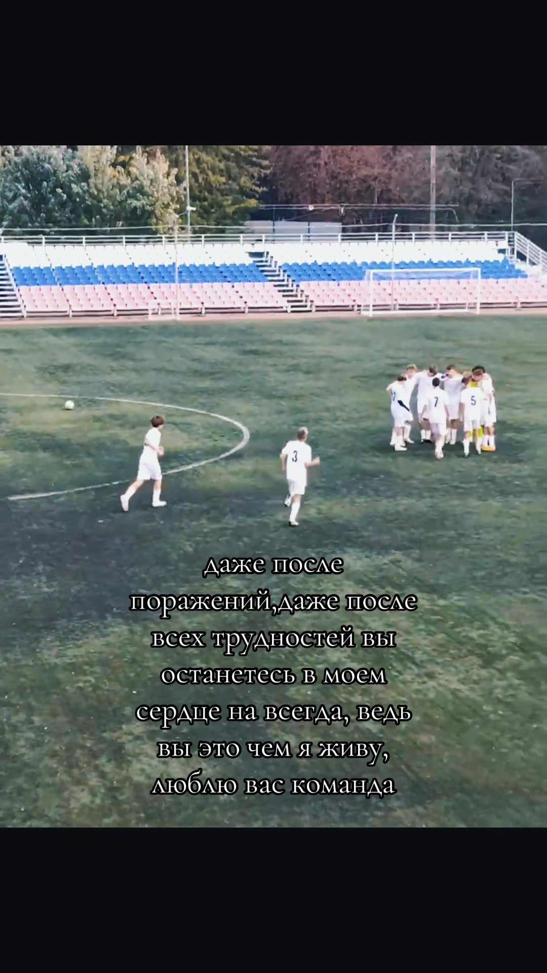 @Tima/GK