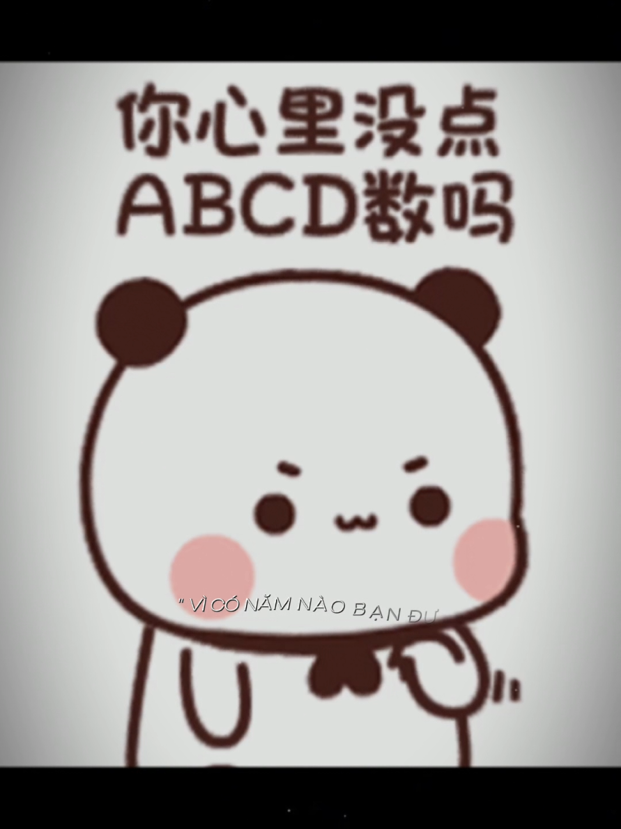 @𝐁𝐮𝐛𝐮ᡣ𐭩