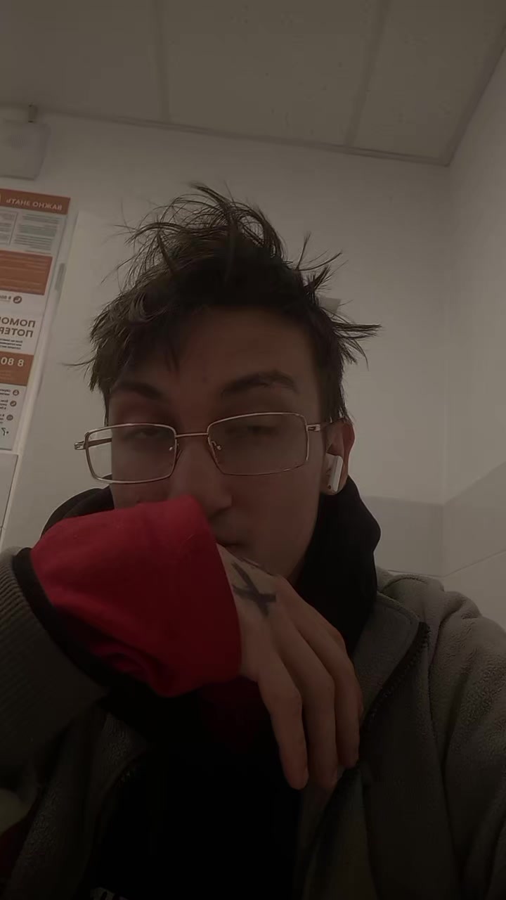 @Rinboss