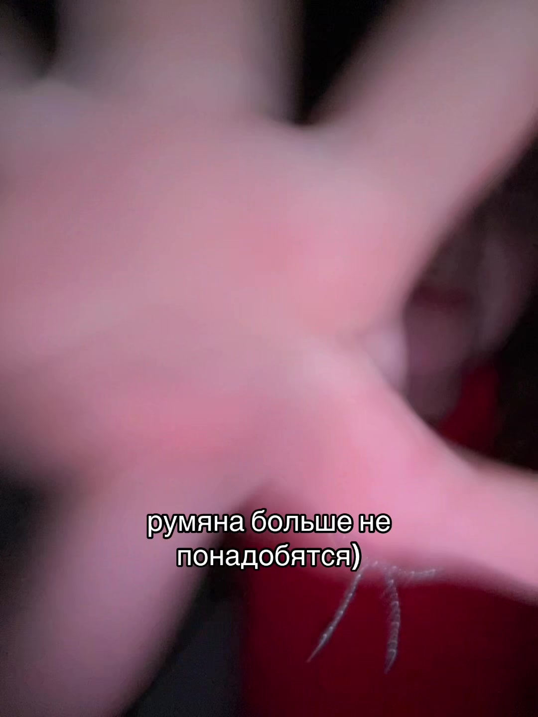 @браiн