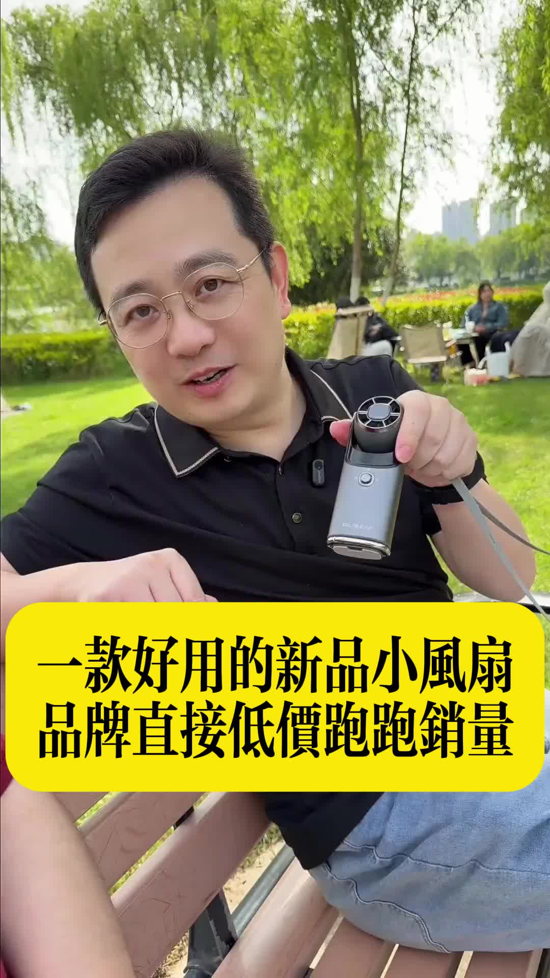 @統一時代百貨(台北門市)