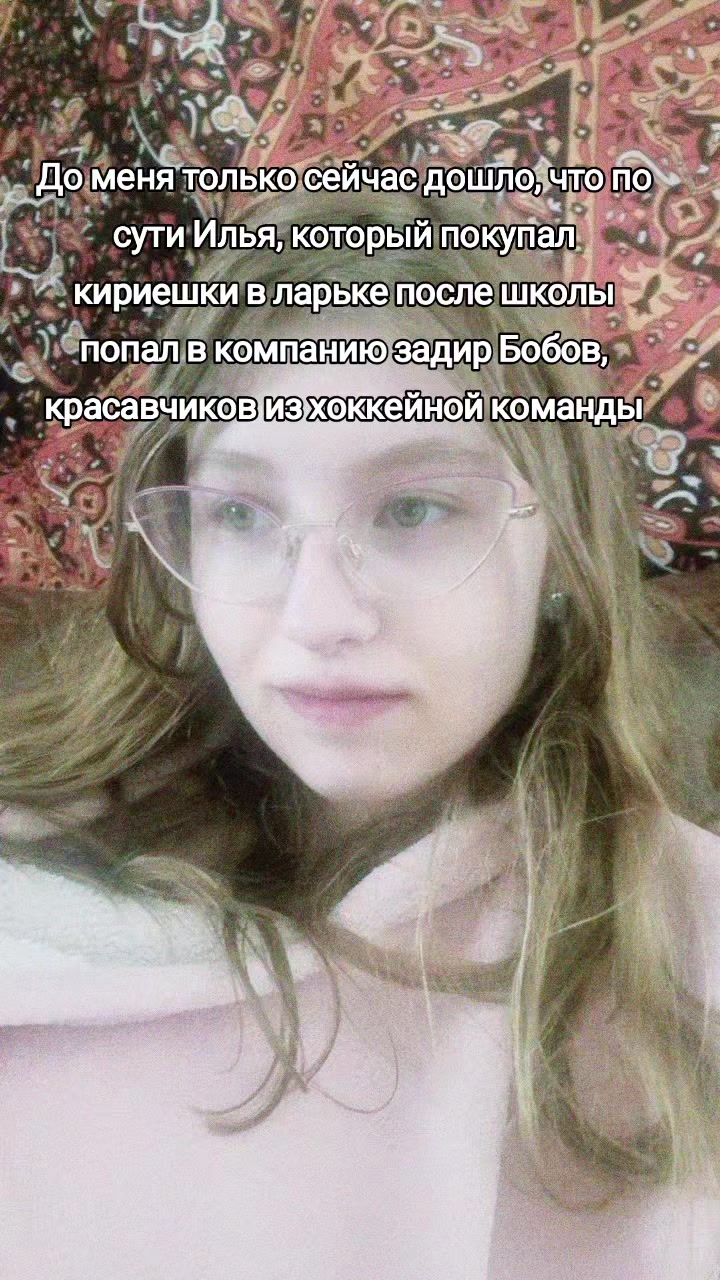 @Муравьёв-Опёздол