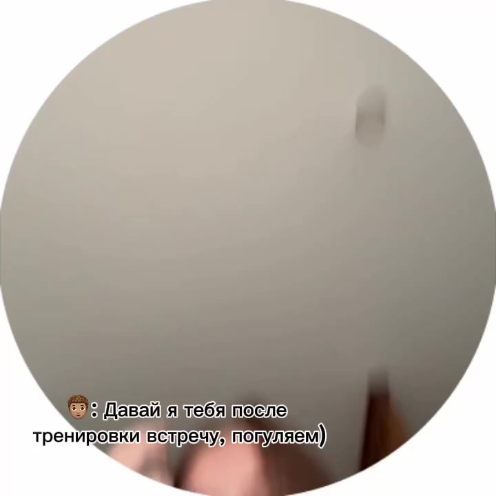 @тгк: mmmeleshkova🧸
