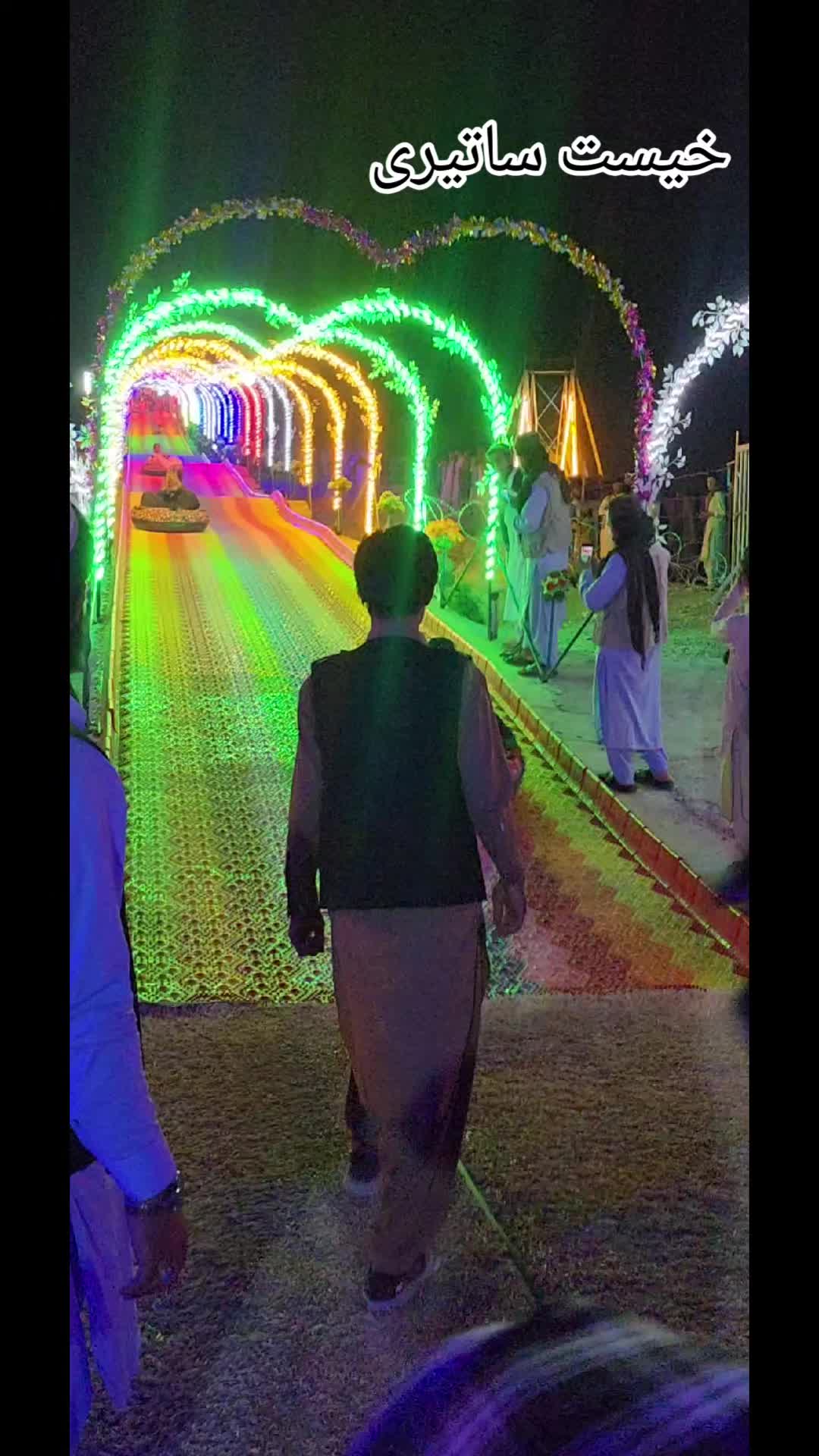 @Mangal samsoor