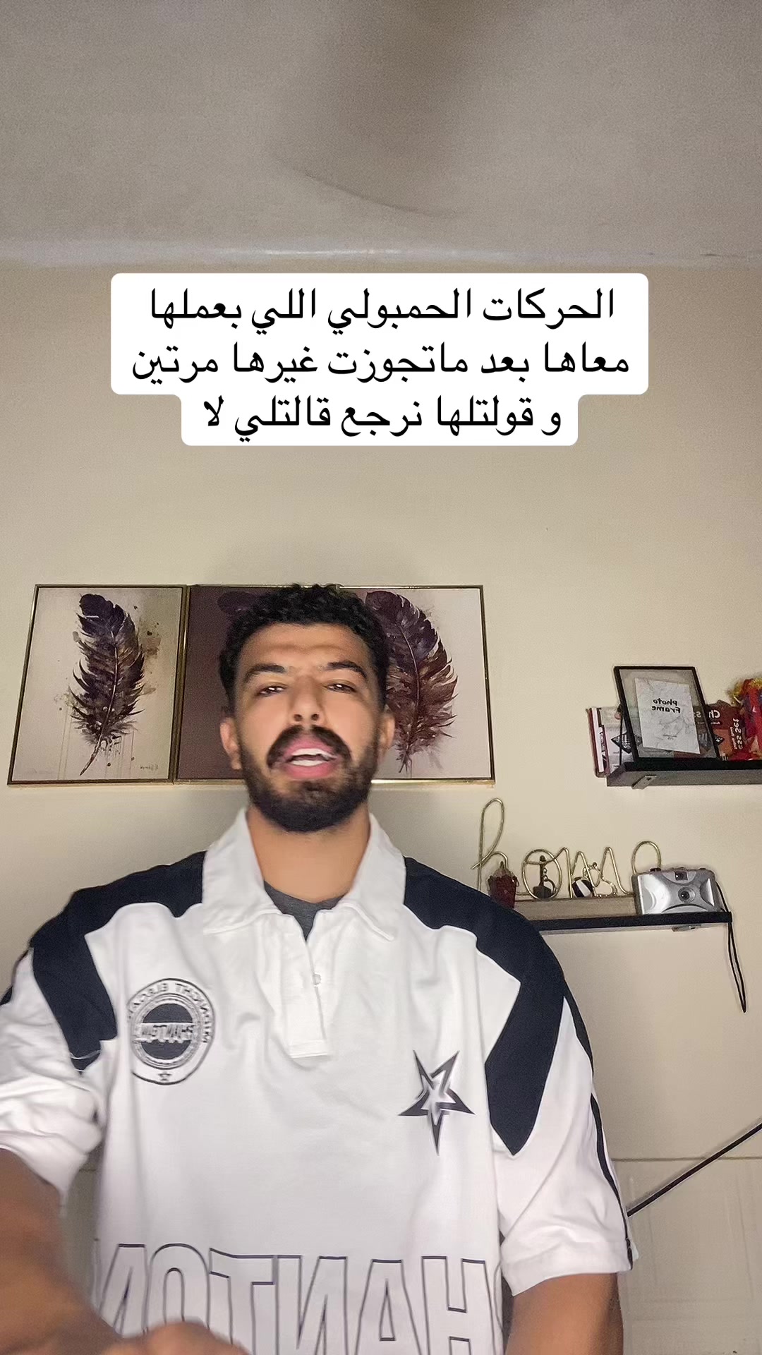 @احمد صيام 🦅