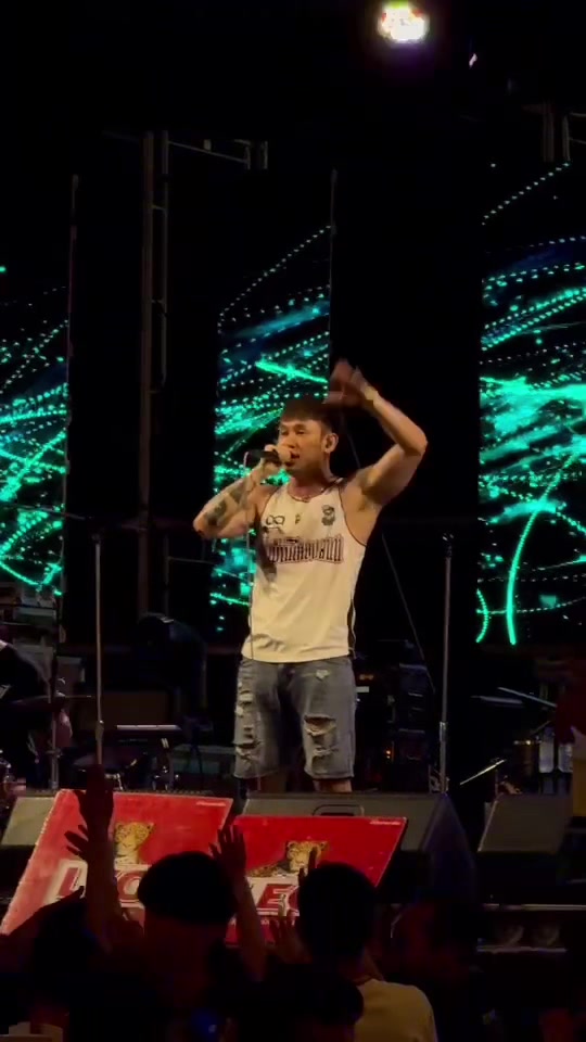 @เอ็ก‘อทิวราห์