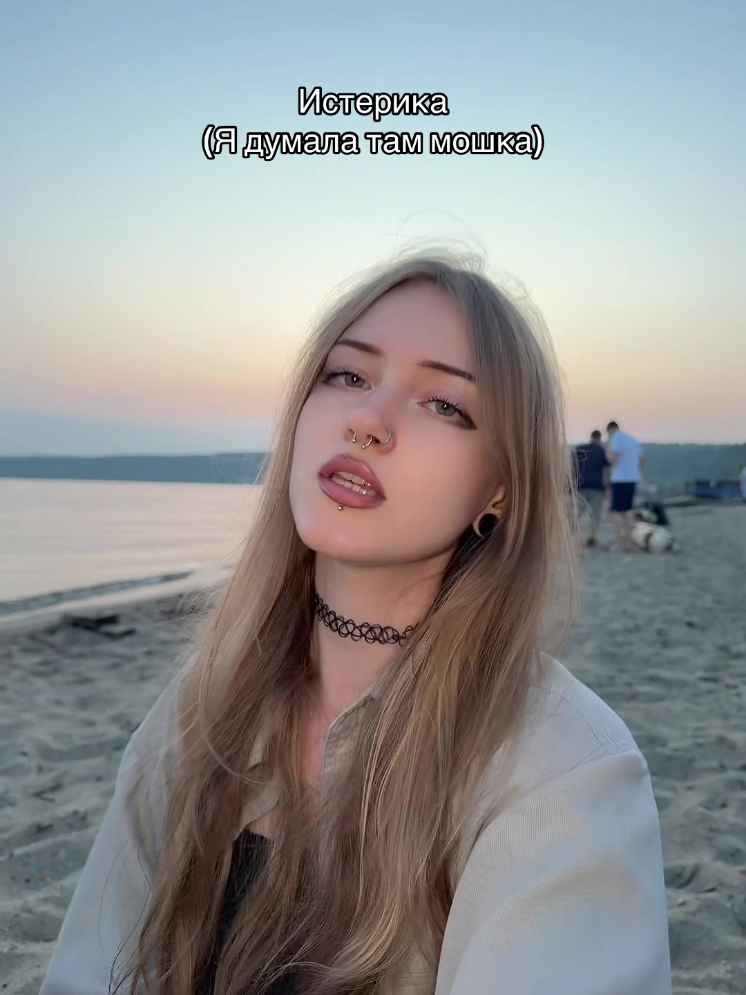 @🫦поллюция🫦