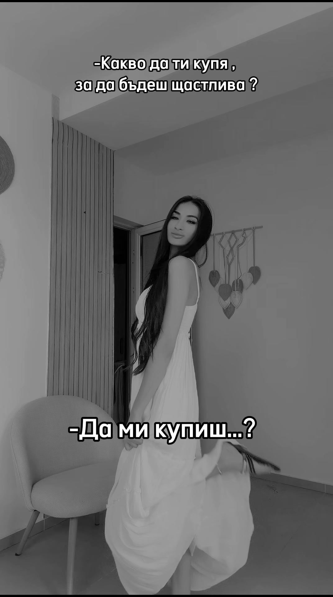 @Maria Din