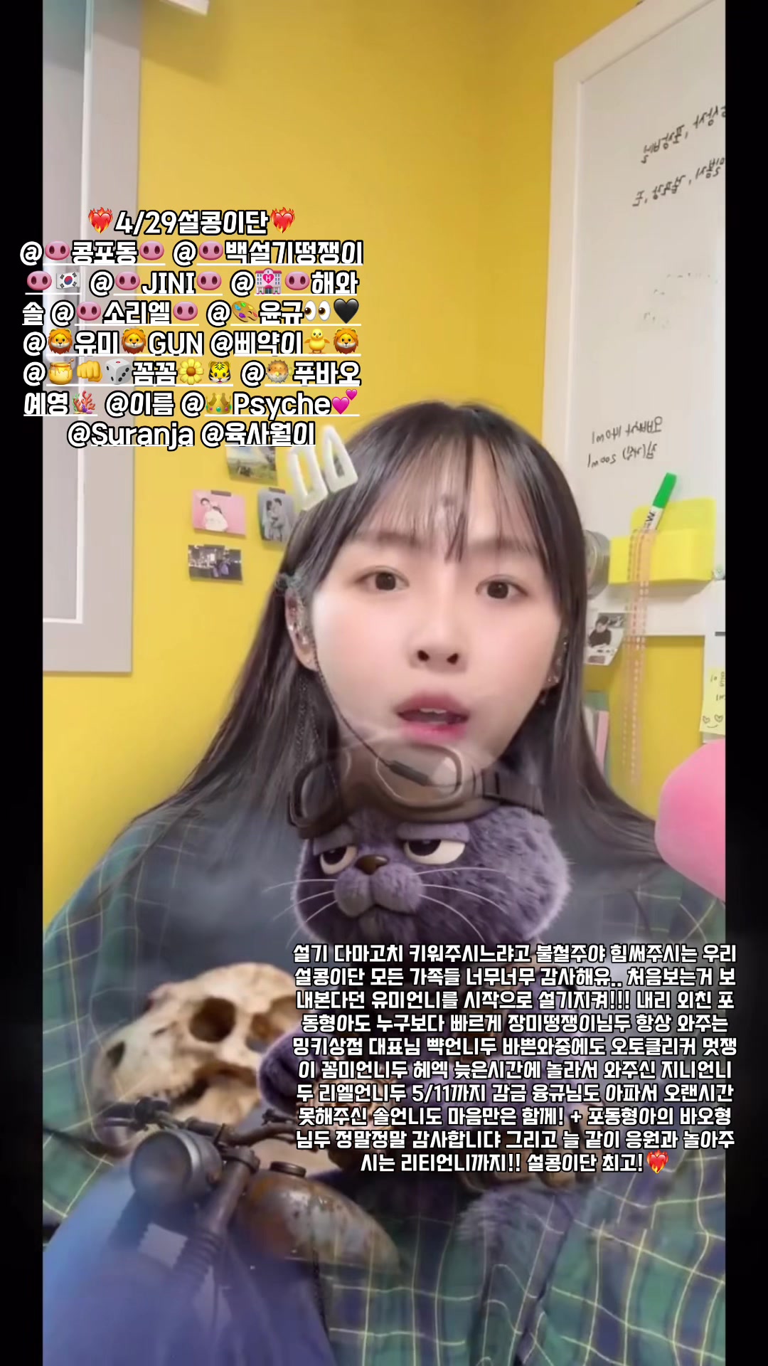 @๐ฝ์ฝฉ์ค๊ธฐ๐ฝ