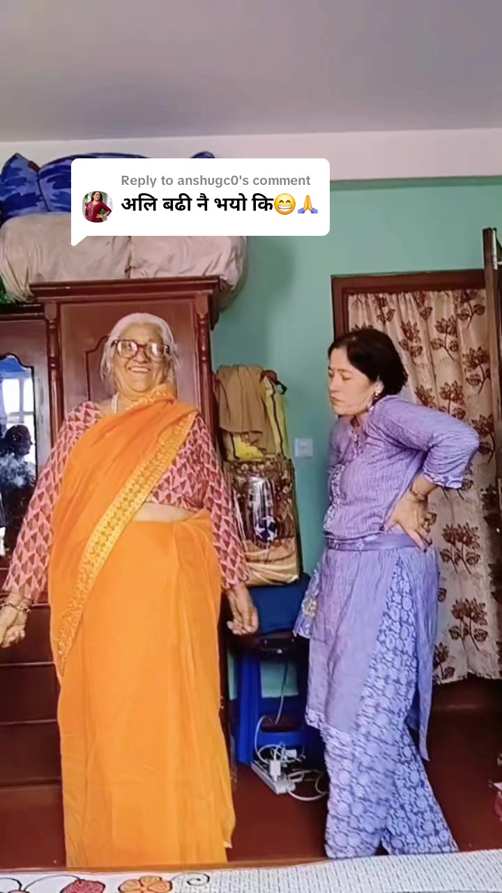 @काइली बुहारी