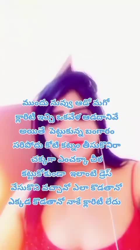 @dhandalaswami