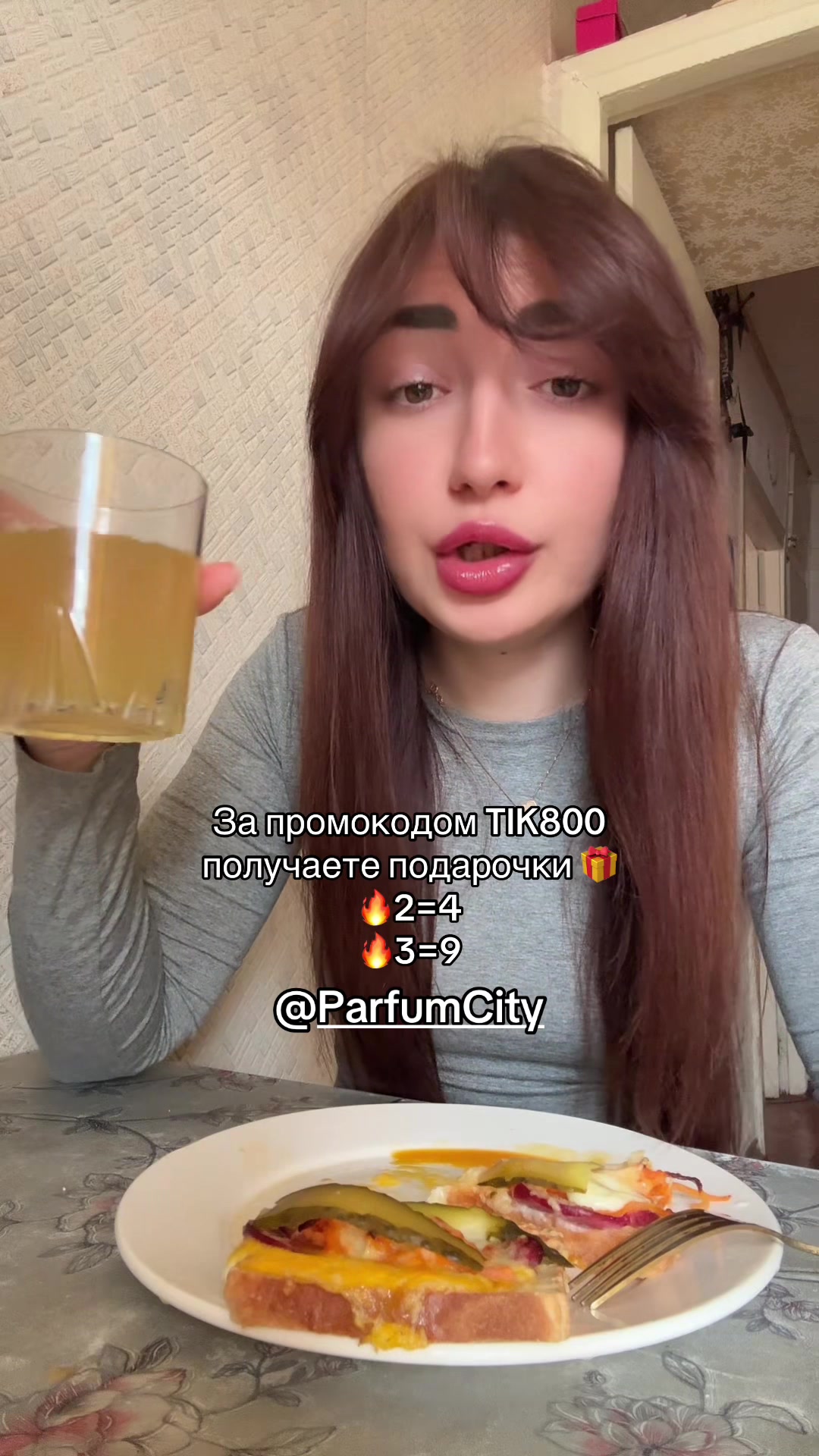 @Pokerface_pokerface