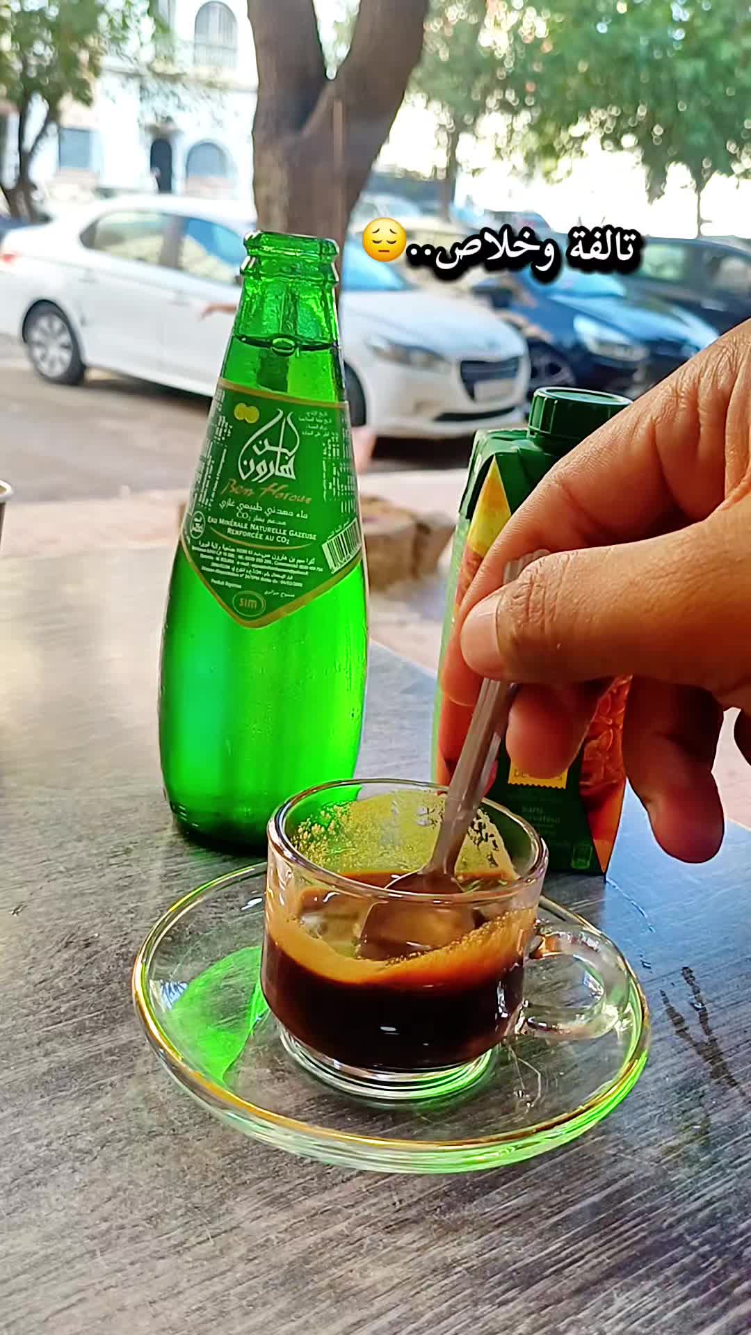 @Nb16🇮🇹🇩🇿
