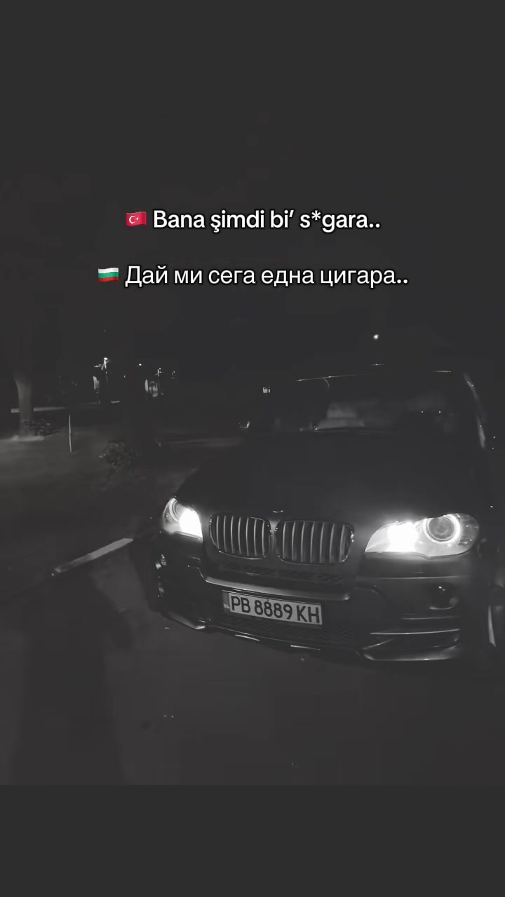 @Иван Лазаров