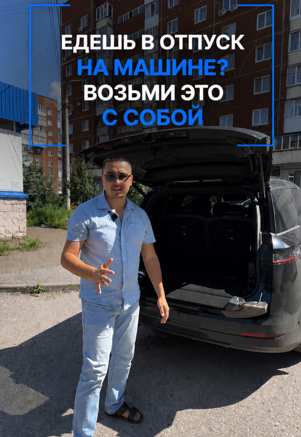 @dostupno_ufa