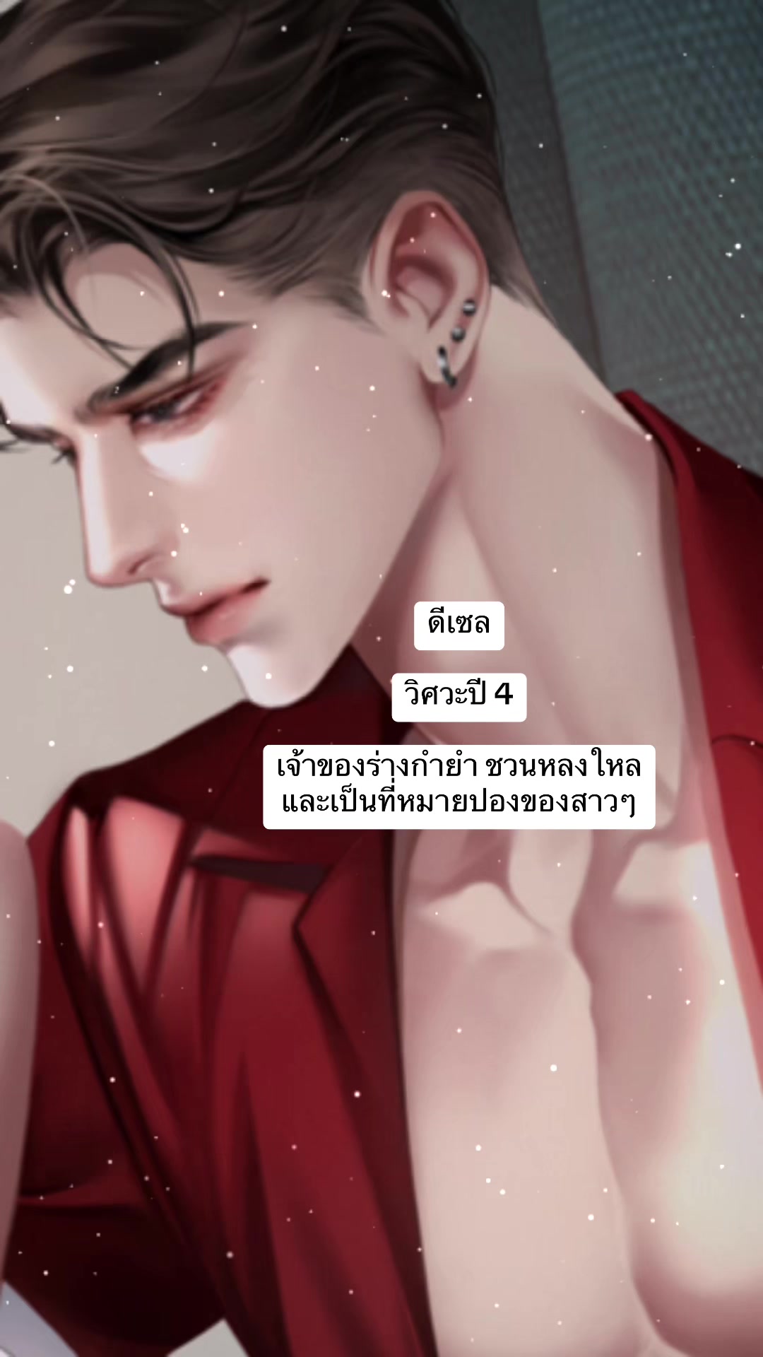 @Seoulstar2