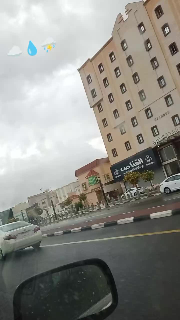 @★[ᴢᴜɴᴀɪʀ ᴍᴀɴᴅɪ ᴀʟᴀ]★🥷🇵🇰🇸🇦