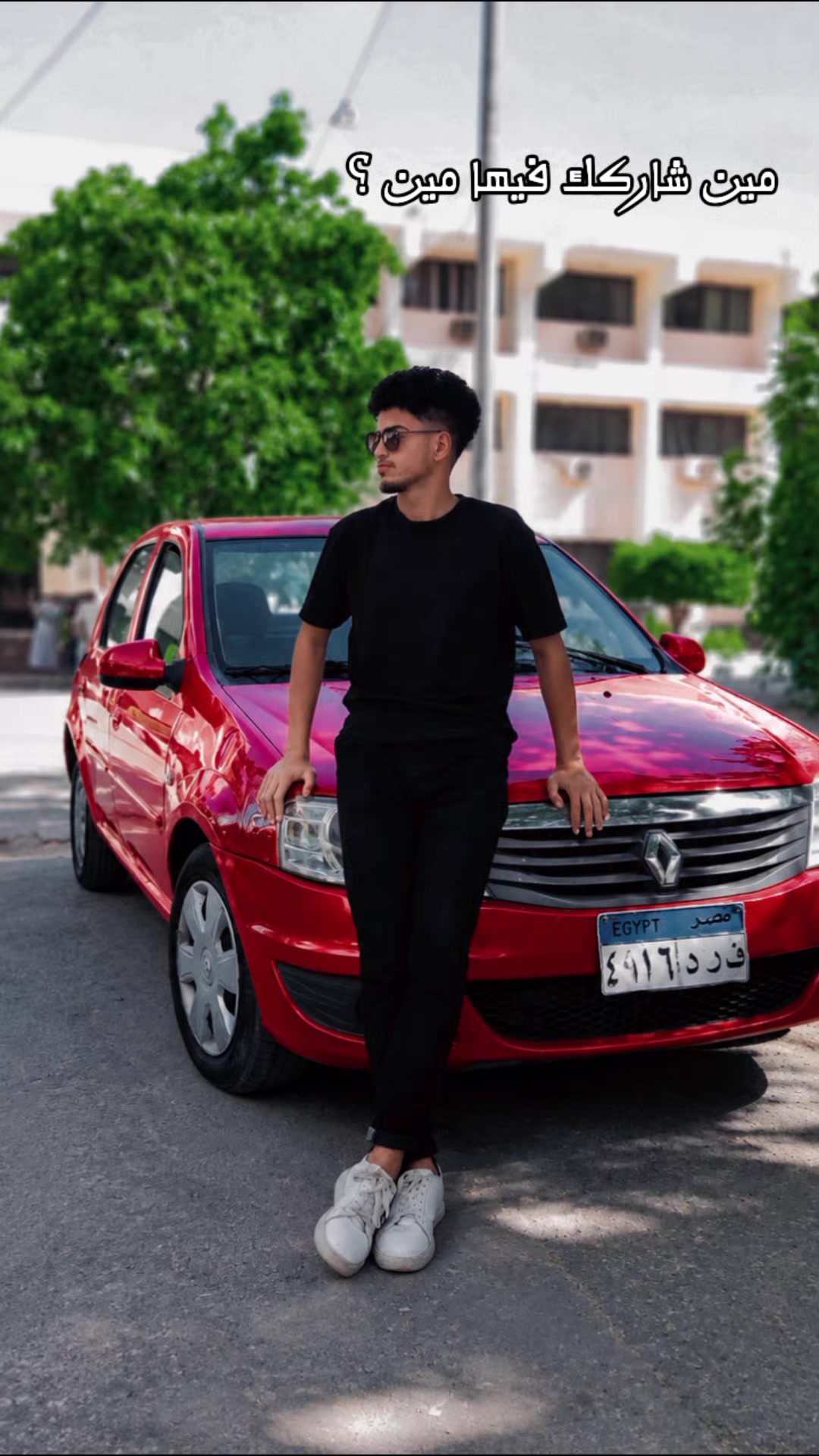 @Møĥâmêď Mustafa