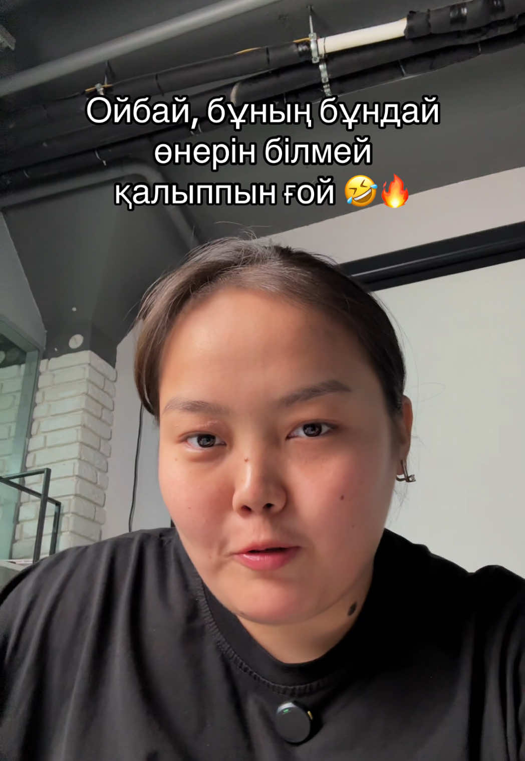 @FM | ҰБТ-ға дайындық курсы