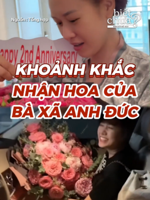 @Biết Chưa