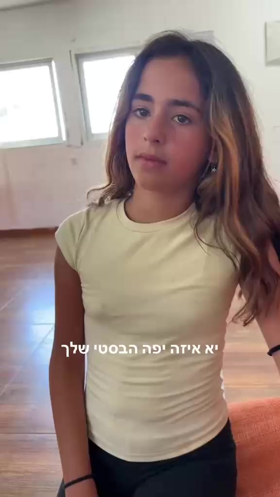 @â¨đşđšsisters by bloodđšđşâ¨