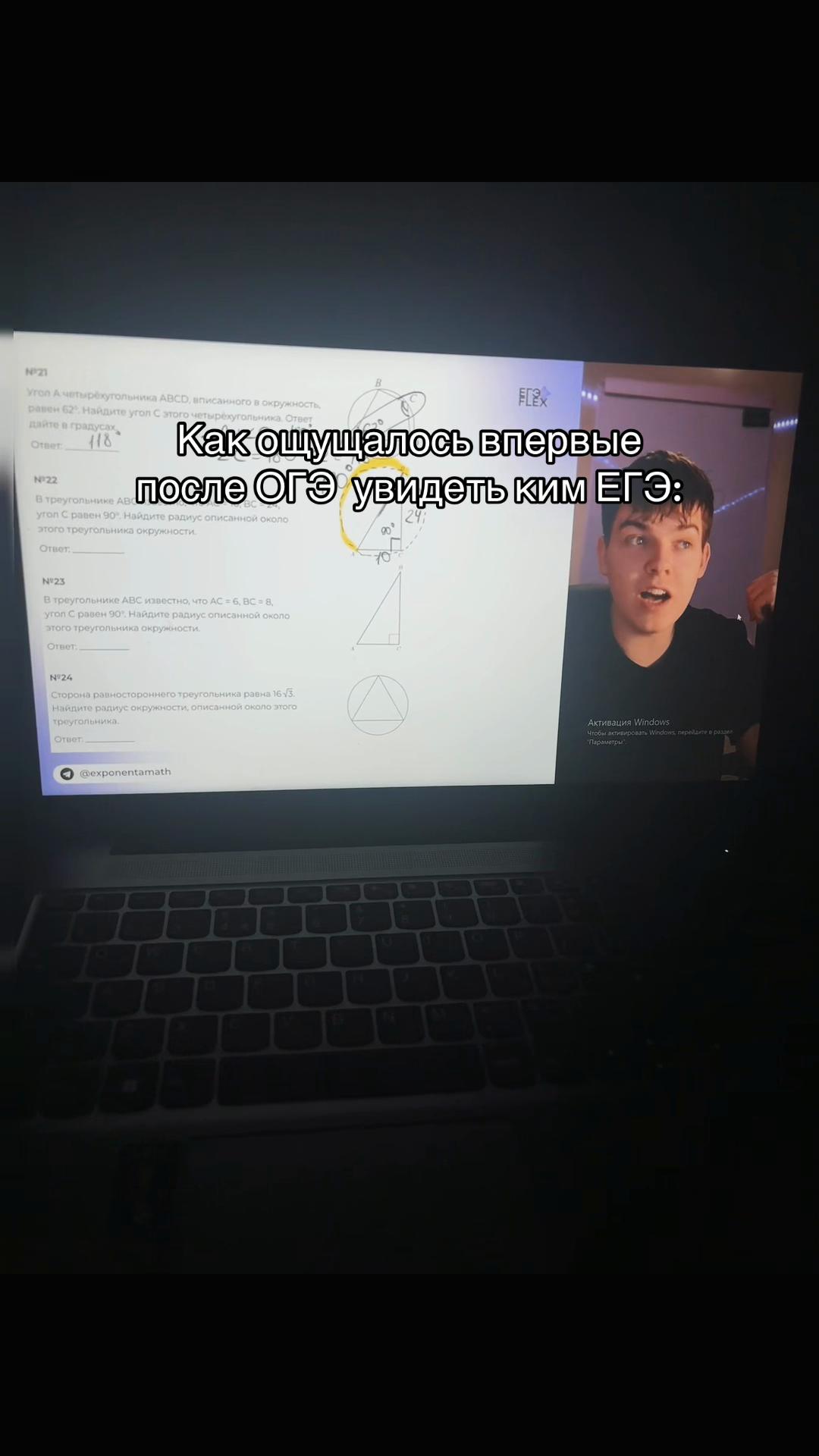 @taimiiik🐦🔥🚩